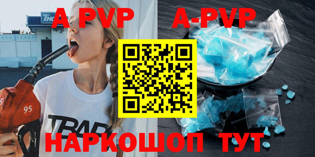 Гашиш  Экстази  Каспийск  Вход с VPN  LSD-25  КОКАИН  Марихуана  МЕФ   АМФ кристаллы 