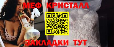 синтетический гашиш Берёзовский