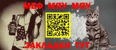 синтетический гашиш Берёзовский