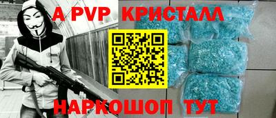 дмт Железноводск