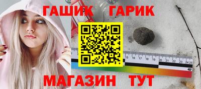 МДМА Ефремов