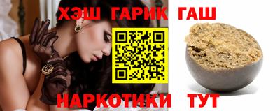 альфа пвп VHQ Железногорск