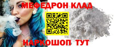 синтетический гашиш Берёзовский